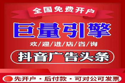 百度竞价公司案例分享：打造高效广告投放方案
